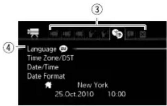 CANON Legia HF R17 - Selecting an Option from the FUNC. Menu - 2