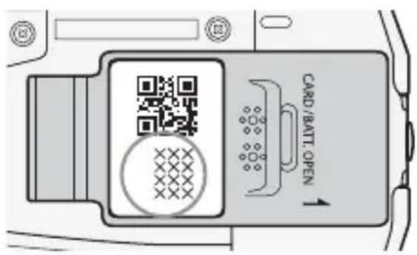 CARD/BATT. OPEN