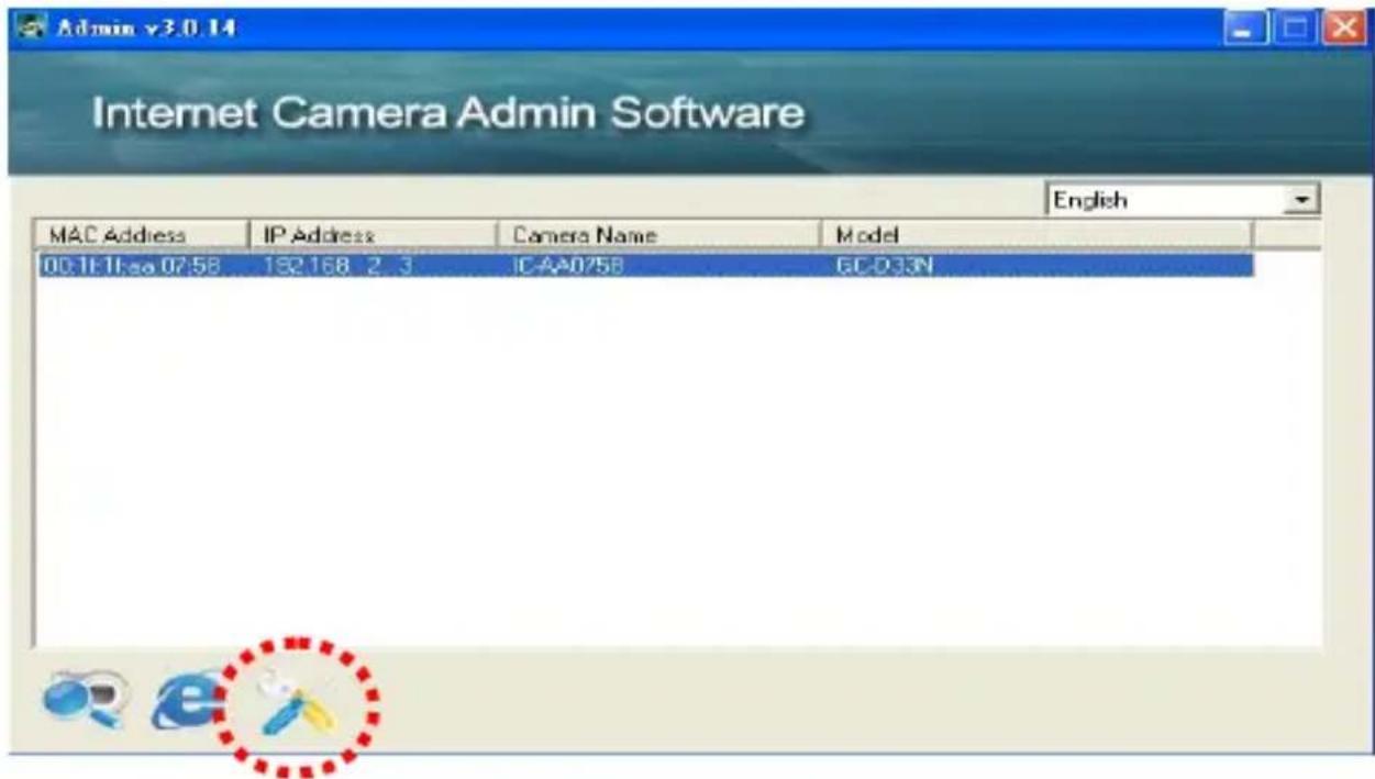 Edimax IC-3030IPOE - Click 'Finish' to confirm the software installation. - 4