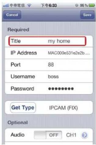 Digitus DN-16069 - Configure on iPhone / iPad - 7