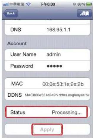 Digitus DN-16069 - Configure on iPhone / iPad - 6
