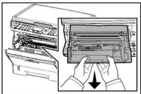 KYOCERA FS-1028MFP/KL3 - Installing Toner Container - 2