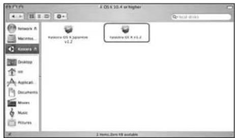 KYOCERA FS-1028MFP/KL3 - Installing Printer Driver in Macintosh - 2