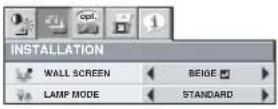MITSUBISHI WD500U-ST DLP - Wall Screen - 1