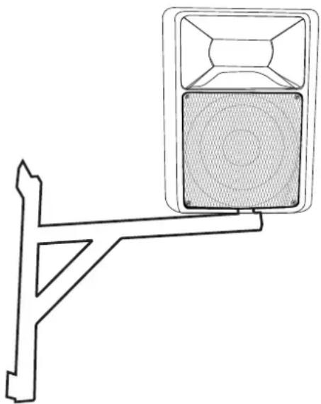 Omnitronic KB-212 - Passende Wandhalterungen: - 1