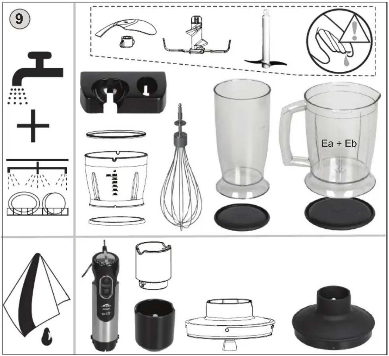 Product catalog page showing exploded view of kitchen utensils and kitchen products with Chinese labels