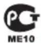 Eta Piesso - Тип ETA 1014 2014 3014 - 2