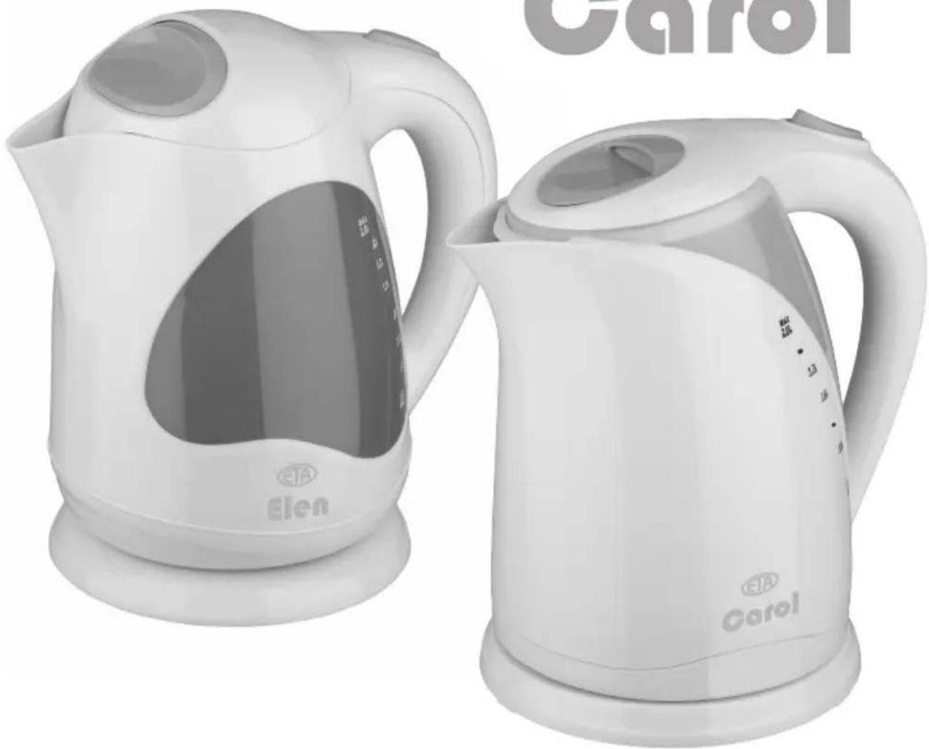 Eta Carol - Elen - 1