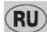 Eta 618890000 - ИНСТРУКЦИЯ ПО ПРИМЕНЕНИЮ - 1