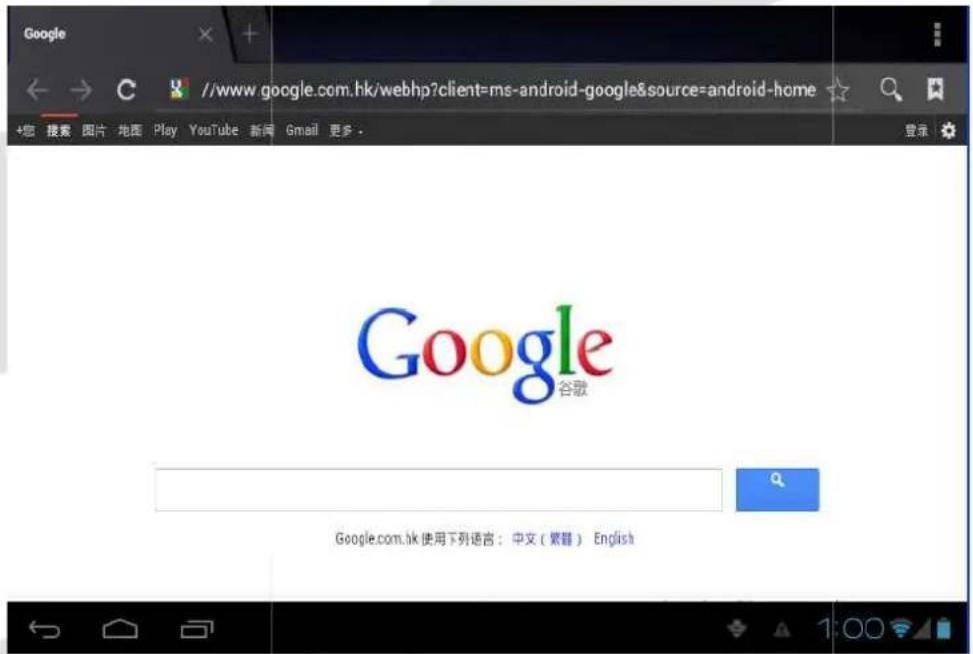 GOCLEVER TAB T76 - Przeglądarka internetowa - 1