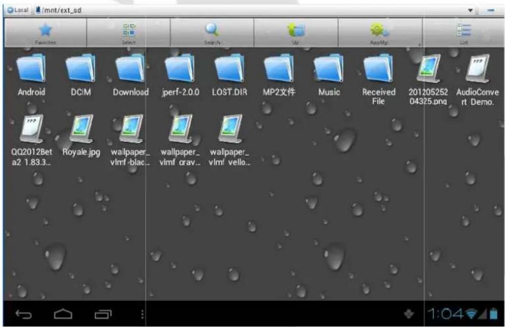 Local /mnt/ext_sd Favorites Select Search Up AgoMpi List Android DCIM Download jperf-2.0.0 LOST.DIR MP2文件 Music Received File 201205252 04325.png AudioConve nt Demo. QQ2012Bet a2 1.83.3... Royale.jpg wallpaper_ vlmf -blac... wallpaper_ vlmf orav... wallpaper_ vlmf vello... 1:04