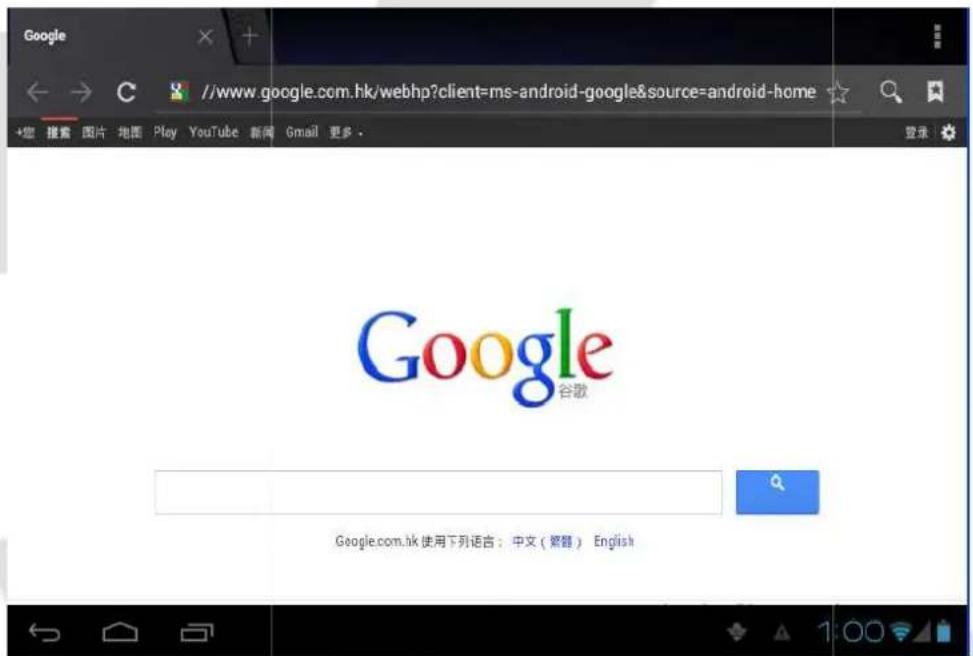 GOCLEVER TAB T76 - Web browser - 1