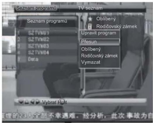 Seznam programů Seznam programů S2 TVN01 S2 TVN02 S2 TVN03 S2 TVN04 Data TV seznam Oblíbený Rodíčovský zámek Upravit program Přesun Oblíbený Rodíčovský zámek Vymazat Vybrat Hrát 23人全部不幸遇难。经分析，此次事故为自