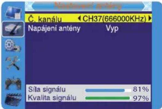 ECG DVT 1250 HD PVR - Nastavení antény - 1