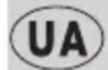 Eta 043990000 - UA - 1