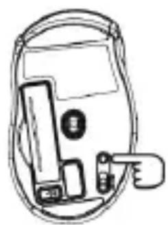 PRESTIGIO PJ-MSL3W - Getting Started - 4