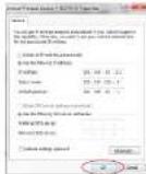 Media-Tech MT4212 - Configure the Wi-Fi Repeater with RMS Cable - 2