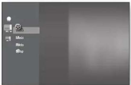 SAMSUNG HT-BD1250R - - Manual Mode - 4