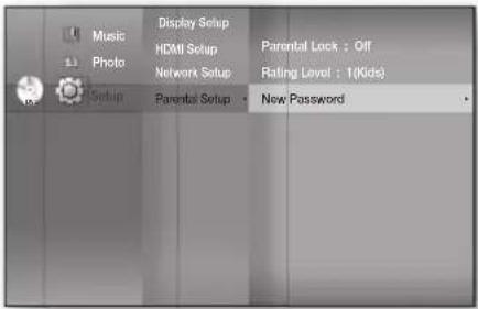 SAMSUNG HT-BD1250R - Changing the Password - 1