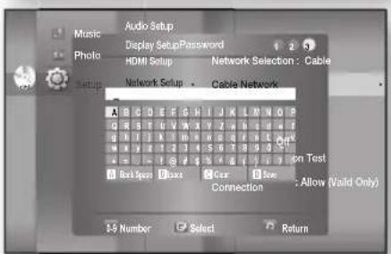 SAMSUNG HT-BD1250R - Wireless Network - 6