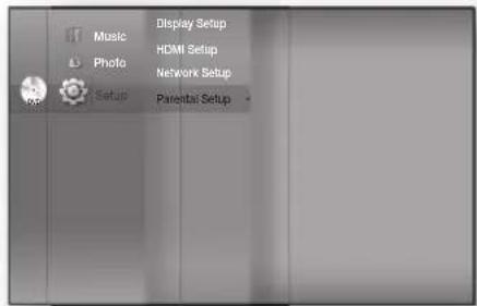 SAMSUNG HT-BD1250R - SETTING UP THE PARENTAL LOCK - 2