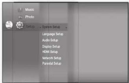 SAMSUNG HT-BD1250R - fiRmWARe uPGRAde - 7