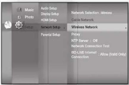 SAMSUNG HT-BD1250R - Wireless Network - 1
