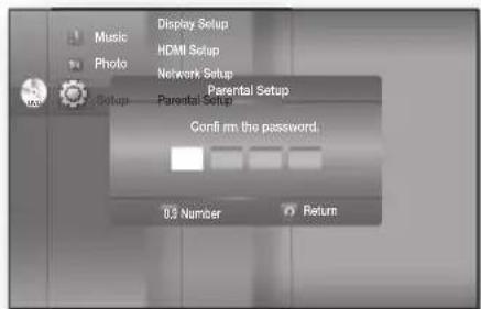 SAMSUNG HT-BD1250R - SETTING UP THE PARENTAL LOCK - 4