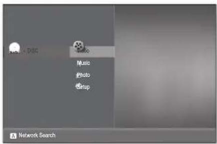 SAMSUNG HT-BD1250R - CONNECTING TO A PC AND PLAYING MP3, JPEG OR DIVX CONTENT - 1