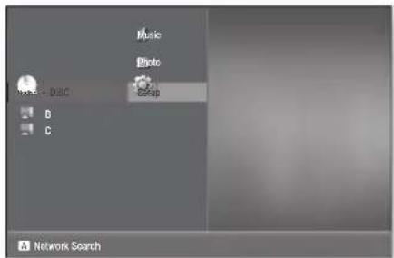 SAMSUNG HT-BD1250R - - Auto Mode - 1