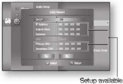 SAMSUNG HT-BD1250R - SETTING UP THE NETWORK SETUP OPTIONS - 1