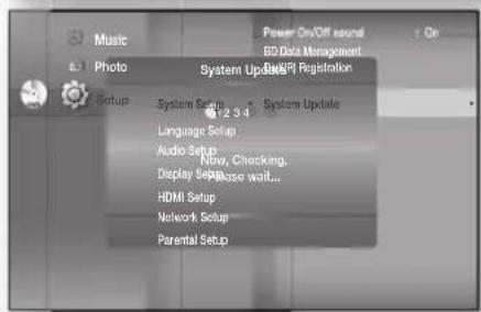 SAMSUNG HT-BD1250R - FIRMWARE UPGRADE - 3