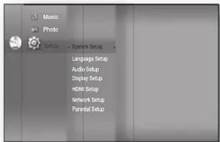 SAMSUNG HT-BD1250R - FIRMWARE UPGRADE - 1
