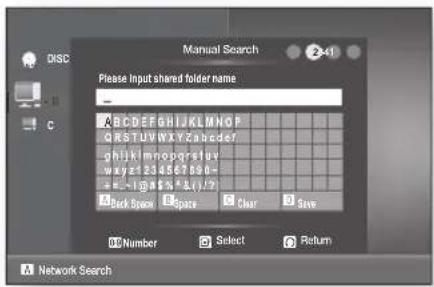 SAMSUNG HT-BD1250R - - Manual Mode - 2