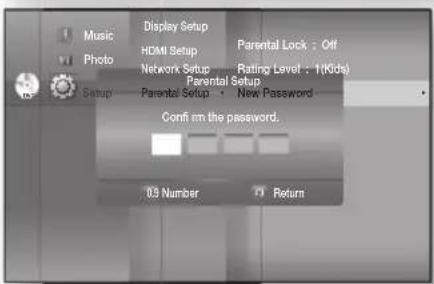 SAMSUNG HT-BD1250R - Changing the Password - 3