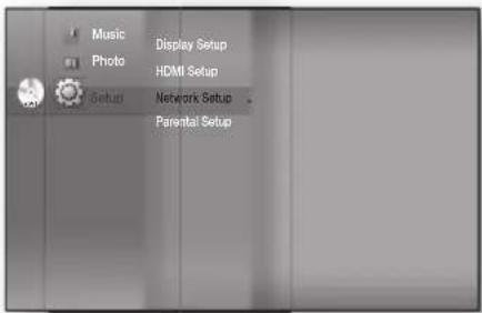 SAMSUNG HT-BD1250R - SETTING UP THE NETWORK SETUP OPTIONS - 1