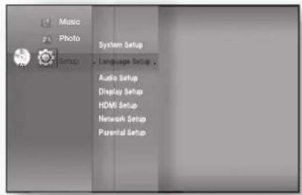 SAMSUNG HT-BD1250R - SETTING UP THE LANGUAGE OPTIONS - 2