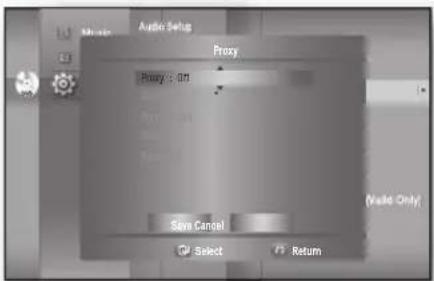SAMSUNG HT-BD1250R - Proxy Setting - 1