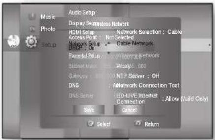 SAMSUNG HT-BD1250R - Wireless Network - 3