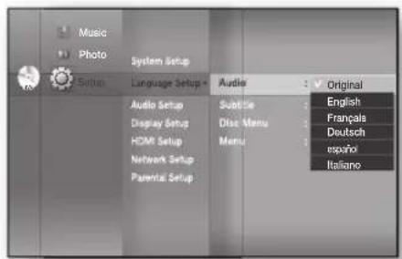 SAMSUNG HT-BD1250R - SETTING UP THE LANGUAGE OPTIONS - 4