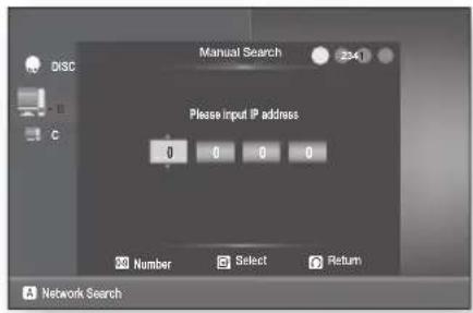 SAMSUNG HT-BD1250R - - Manual Mode - 1