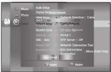 SAMSUNG HT-BD1250R - Cable Network - 3