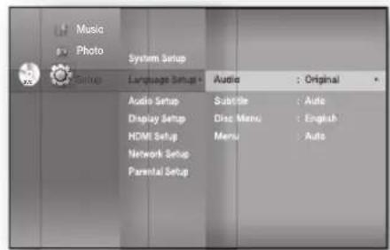 SAMSUNG HT-BD1250R - SETTING UP THE LANGUAGE OPTIONS - 3