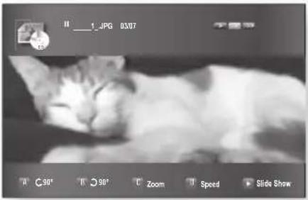SAMSUNG HT-BD1250R - ZOOM - 1