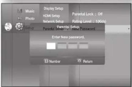 SAMSUNG HT-BD1250R - Changing the Password - 2