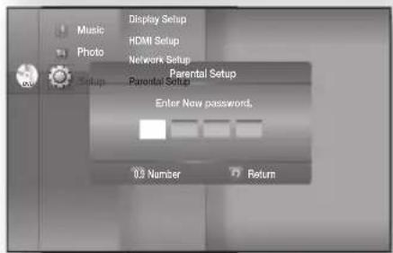 SAMSUNG HT-BD1250R - SETTING UP THE PARENTAL LOCK - 3