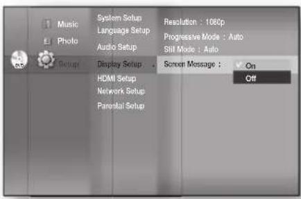 SAMSUNG HT-BD1250R - Screen Message - 1