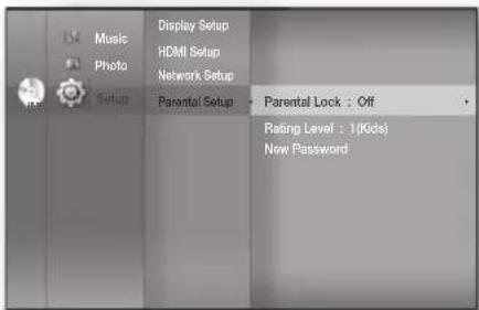 SAMSUNG HT-BD1250R - SETTING UP THE PARENTAL LOCK - 5