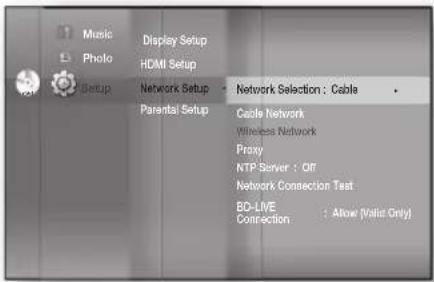 SAMSUNG HT-BD1250R - Network Selection - 1