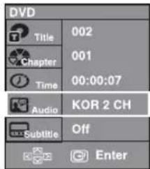 SAMSUNG MAX-DG56 - 3 - 1